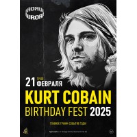 Kurt Cobain Birthday Fest 2025 (2025-02-21)