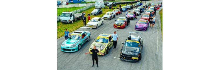 АВТОДРОМ ФЕСТ кольцевые гонки дрифт тюнинг выставка  ДРИФТ ТАКСИ от LETSDRIFTRU (2026-06-07)