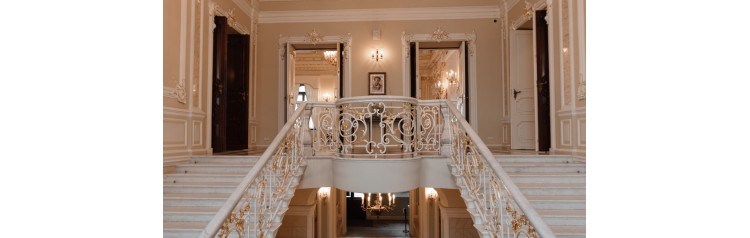 Экскурсия по Особняку Мясникова (2025-11-09)