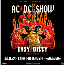 Easy Dizzy ACDC Show (2024-11-23)