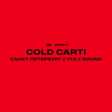 COLD CARTI  1711  Питер  Sound (2024-11-17)