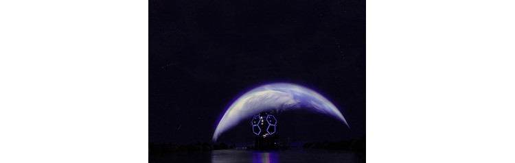 Космические звуки ханга (2025-11-08)