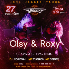 НОЧЬ JAGGER ТАНЦЫ с DJs OLSYROXY (2024-09-27)