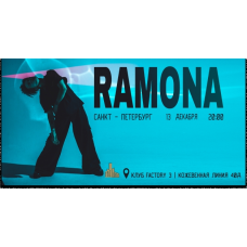 RAMONA  13 декабря  Санкт  Петербург (2024-12-13)