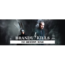 Brandy Kills Большой сольный концерт (2025-02-22)