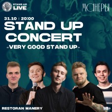 STAND UP КОНЦЕРТ VERY GOOD STANDUP (2024-10-31)