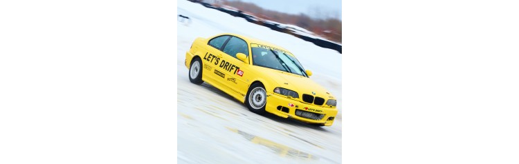 Второй этап чемпионата СанктПетербурга по дрифту WINTER LETS DRIFT 20252026  ДРИФТ ТАКСИ (2025-12-21)