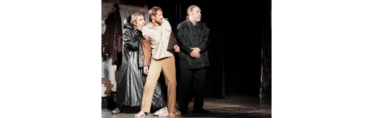 Спектакль Свидетель Д Орехов драма 16 (2026-03-29)