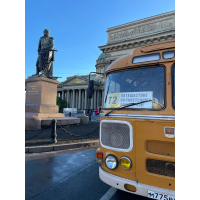 Путешествие по Советскому Ленинграду на ретроавтобусе (2025-11-04)