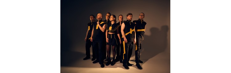 Элефантс Грув (2025-12-21)