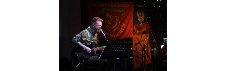 Концертспектакль Нас запомнит История (2025-12-10)