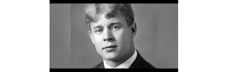 Есенин Большой вечер поэзии (2026-01-20)