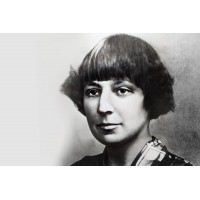 Марина Цветаева Большой вечер поэзии (2026-01-05)