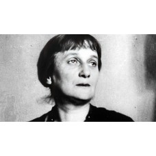 Анна Ахматова Большой вечер поэзии (2025-10-22)
