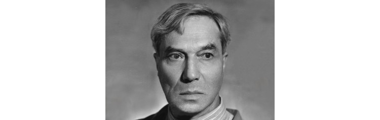 Пастернак Большой вечер поэзии (2025-11-04)