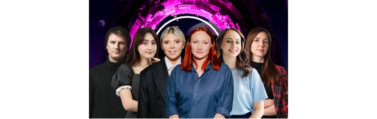 Космический стендап Женское шоу (2025-11-21)