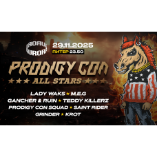 Prodigy Con All Stars (2025-11-29)