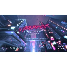 Cyberpunk Street Samurai (2025-11-22)