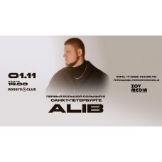 ALIB х 1 ноября х ROSSIS CLUB СанктПетербург (2025-11-01)