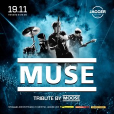 MUSE tribute (2025-11-19)