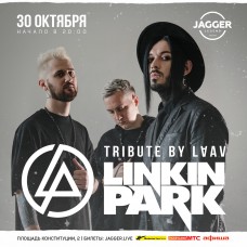 LINKIN PARK tribute (2025-10-30)