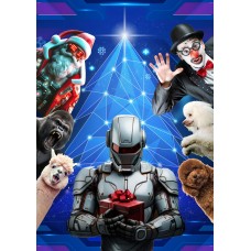 Новогоднее цирковое шоу CYBER CIRCUS (2026-01-05)