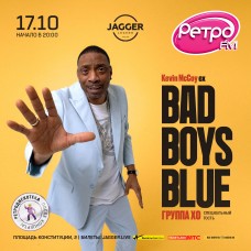 Bad Boys Blue  Kevin McCoy (2025-10-17)