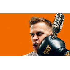 Stand Up Битва за деньги от Comedy Stuff (2025-12-01)