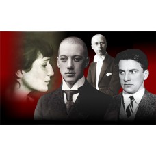 Бродячая собака возвращается Гумилёв Ахматова Маяковский Прокофьев Вертинский и другие Концерт интерактивная постановка с погружением в историю  вечеринка с фуршетом и патефоном в музее на Невском (2025-11-08)