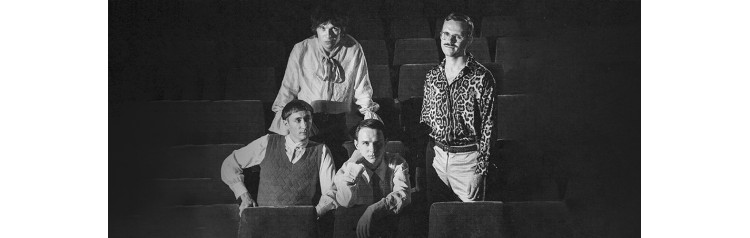 Сова (2025-12-18) Сова (2025-12-18)