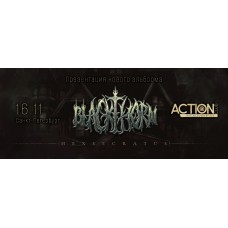 BLACKTHORN  СанктПетербург (2025-11-16)