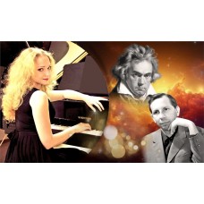 Салон с историей Бетховен Слонимский Фортепианный концерт и экскурсия  Екатерина Андрианова  вечеринка с фуршетом в музее на Невском (2025-12-11)