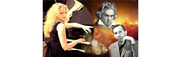 Салон с историей Бетховен Слонимский Фортепианный концерт и экскурсия  Екатерина Андрианова  вечеринка с фуршетом в музее на Невском (2025-12-11)