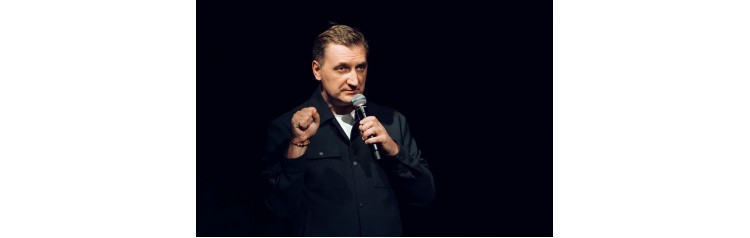 Литературный вечер Александра Бессонова Почему девушки выбирают плохих парней (2025-11-20)