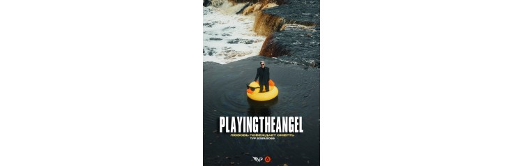PLAYINGTHEANGEL БОЛЬШОЙ КОНЦЕРТ В САНКТПЕТЕРБУРГЕ  ЖИВОЙ ЗВУК (2026-05-15)