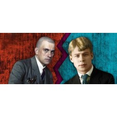 Маяковский vs Есенин Большой вечер поэзии (2025-10-29)