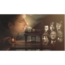 Анна Ахматова и другие Большой вечер поэзии (2025-11-19)