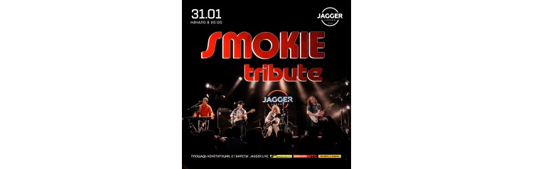 Smokie tribute (2026-01-31)