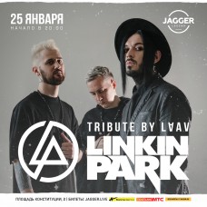 LINKIN PARK tribute (2026-01-25)