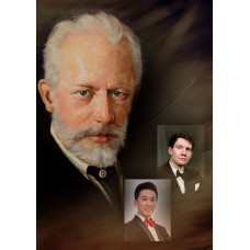 Чайковский По страницам шедевров фортепианный концерт Виктор Николаев (2025-11-15)
