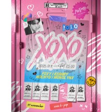 XOXO (2025-11-01)