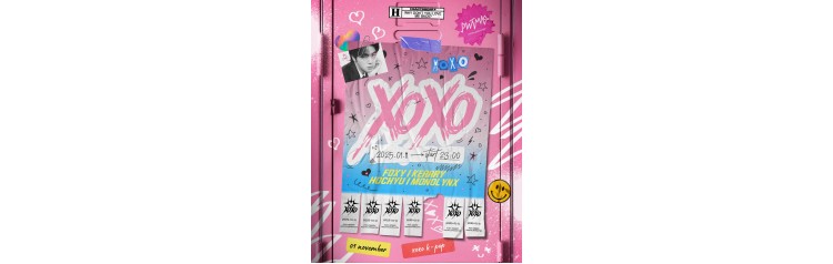 XOXO (2025-11-01)