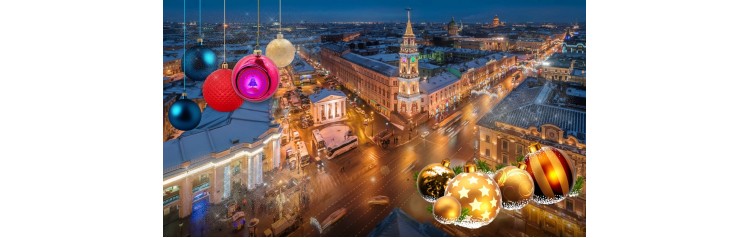 Christmas  образы Рождества на крыше Невского Новогодние импровизации вечеринка с фуршетом в музее (2025-12-25)