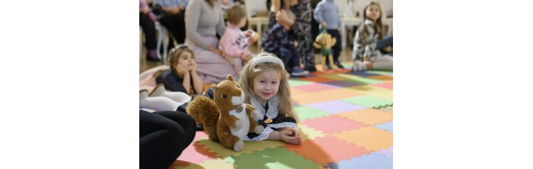 Концерт для самых маленьких Музыкальное путешествие в мир сказок (2025-11-16)