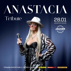 Anastaсia tribute (2026-01-28)
