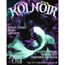KOI  NOIR (2025-11-03)