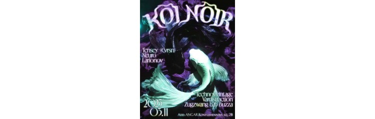 KOI  NOIR (2025-11-03)