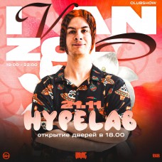 ИВАН ЗОЛО  VIP SESSION  21 НОЯБРЯ (2025-11-21)