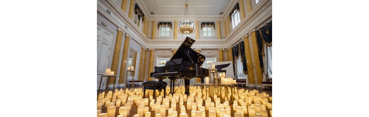 ВСВЕЧАХ Шедевры классики в Усадьбе Державина (2026-01-06)