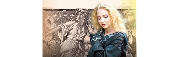 Салоны с историей  Нувеллистъ 5  концерт и экскурсия  Концентрированная история фотографии  вечеринка с фуршетом  дворец Кваренги в Музее ностальгии (2026-04-23)